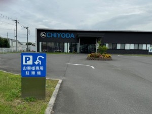 thumbnail_IMG_1991