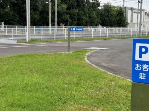 thumbnail_IMG_1992