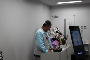 IMG_2980