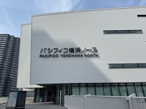 いすゞ　千代田工業株式会社-1